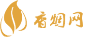 免税香烟内地可以买吗